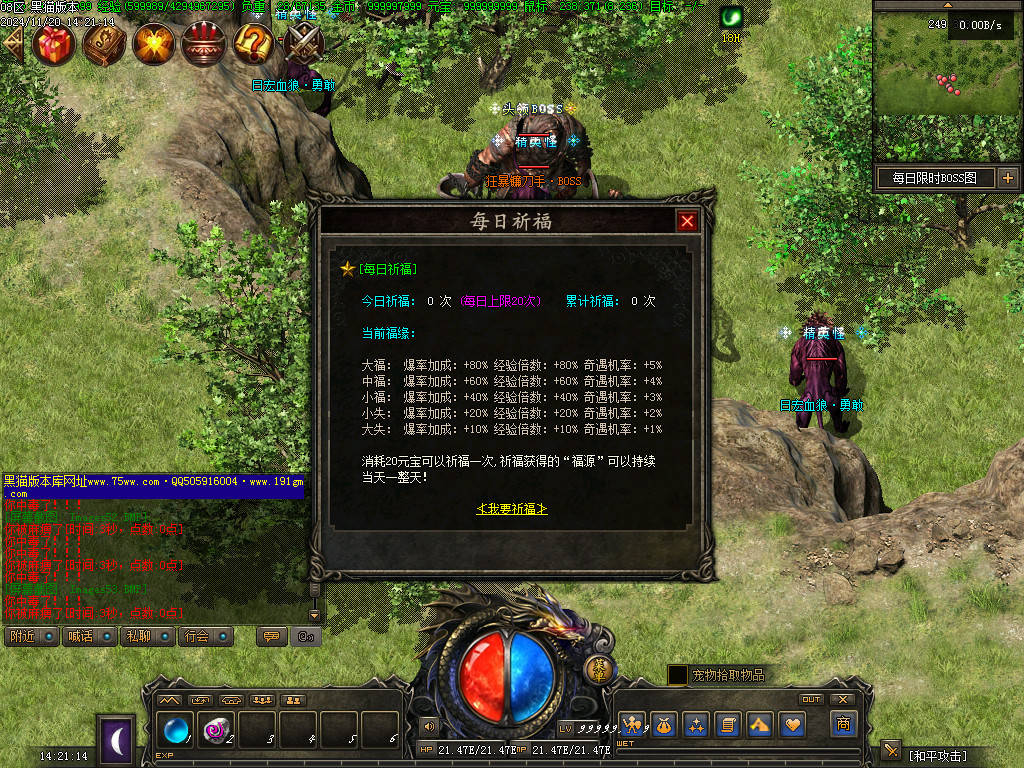 Images54.BMP