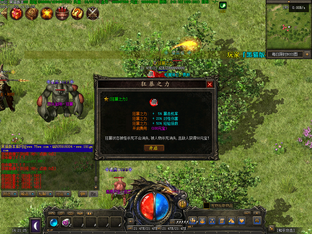Images55.BMP