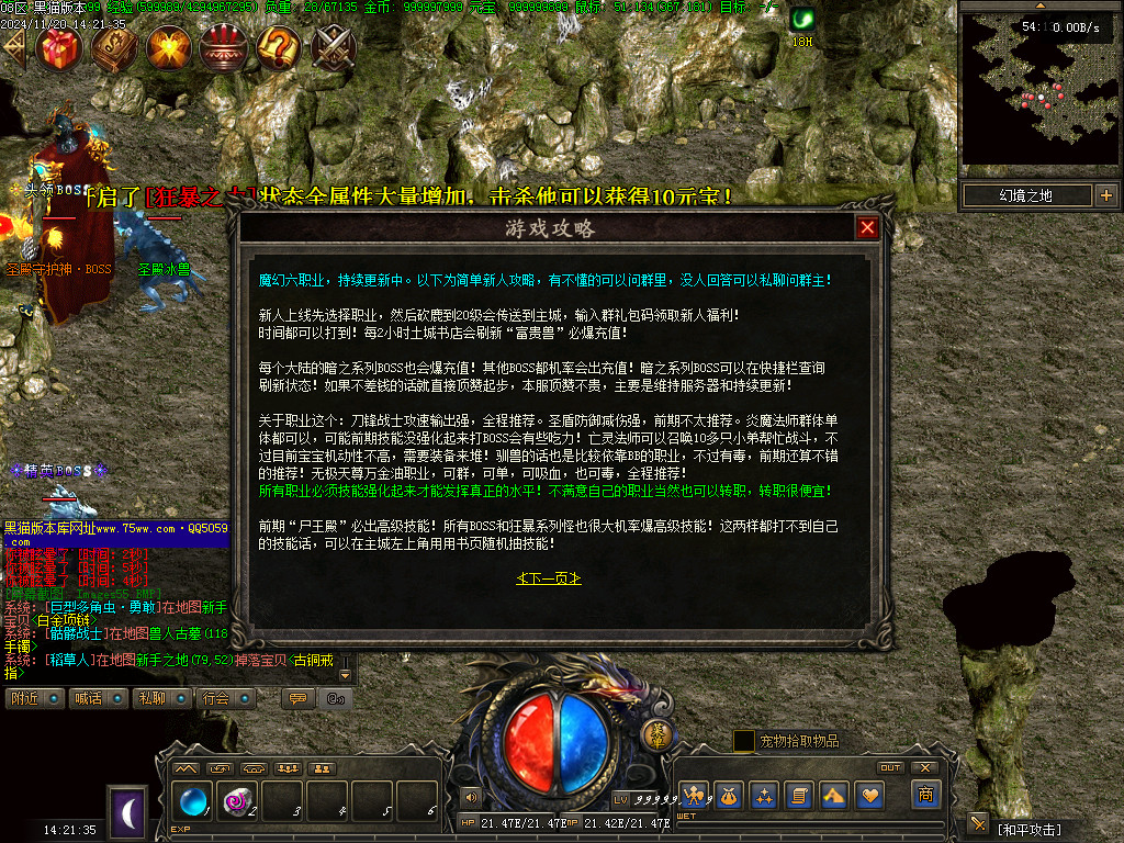 Images56.BMP