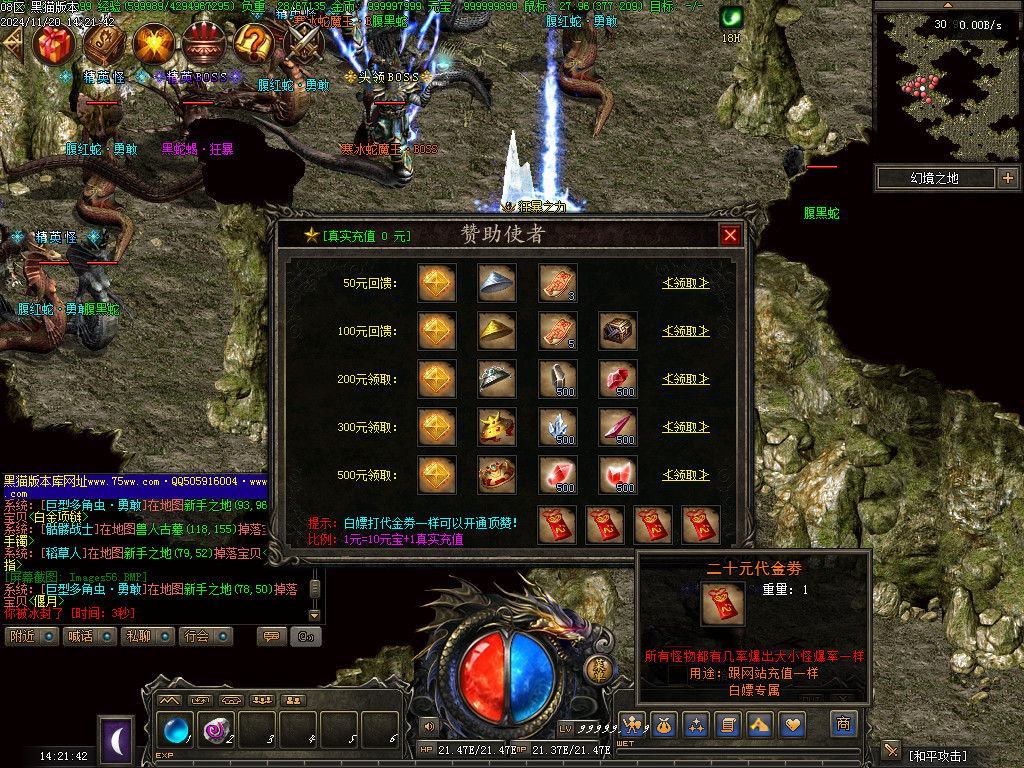 Images57.BMP