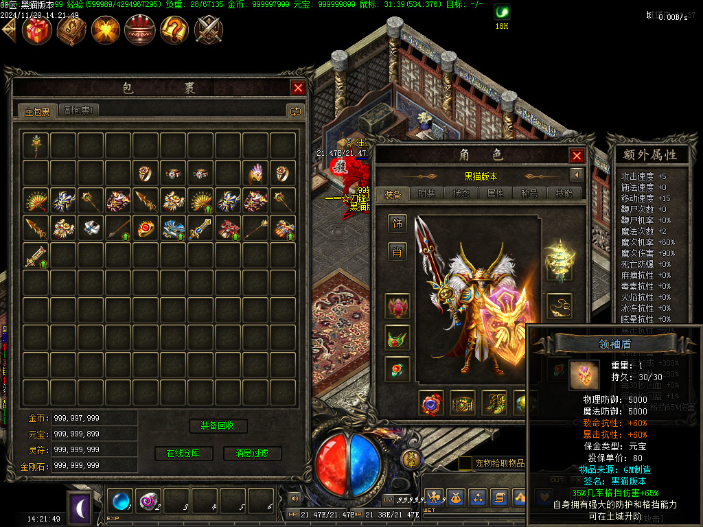 Images60.BMP