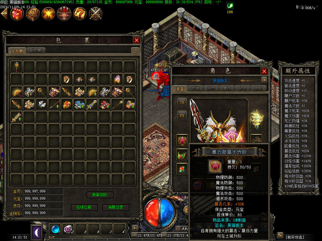 Images62.BMP