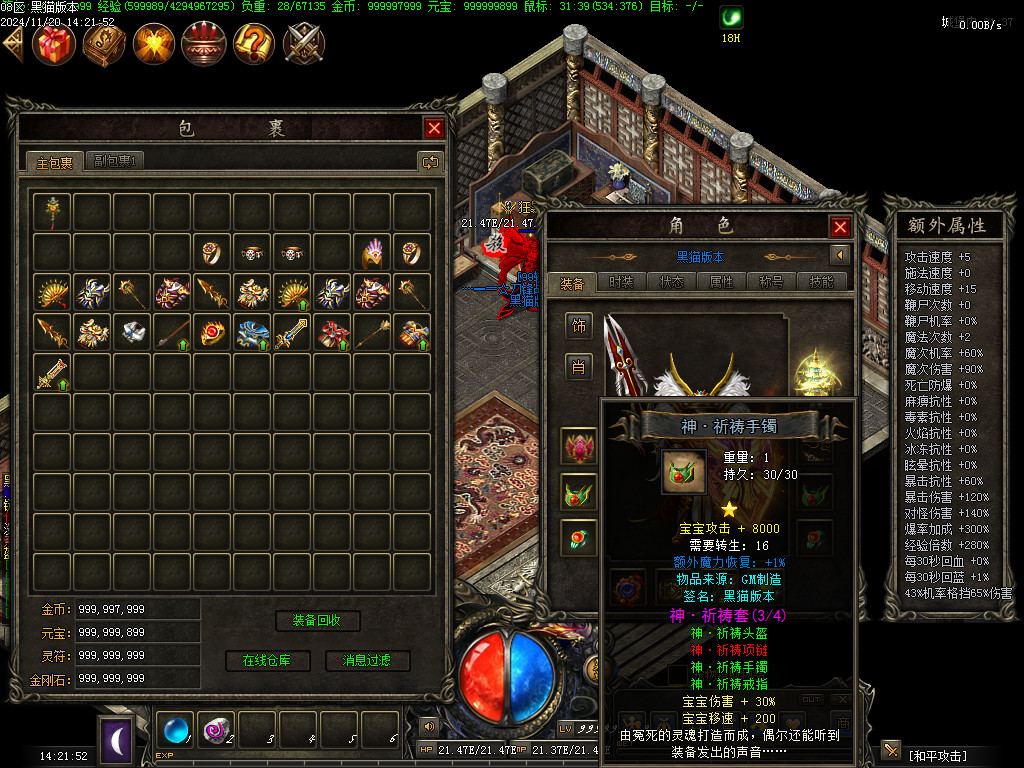 Images63.BMP