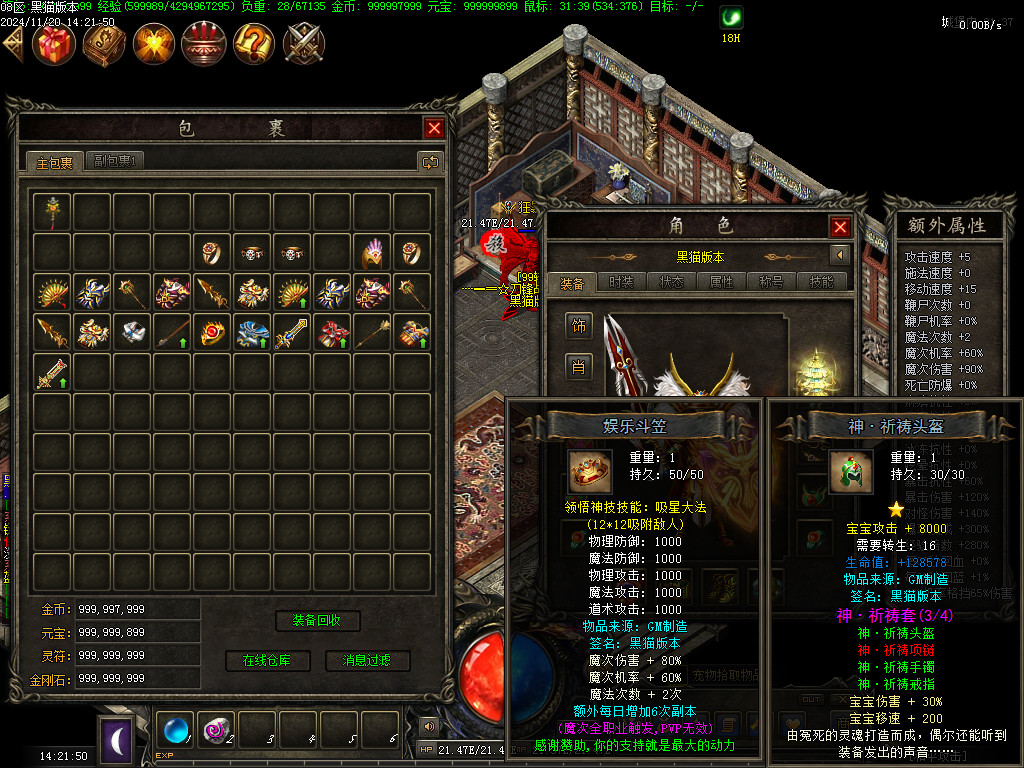 Images61.BMP