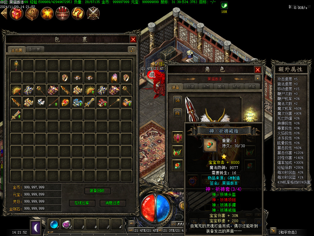 Images64.BMP