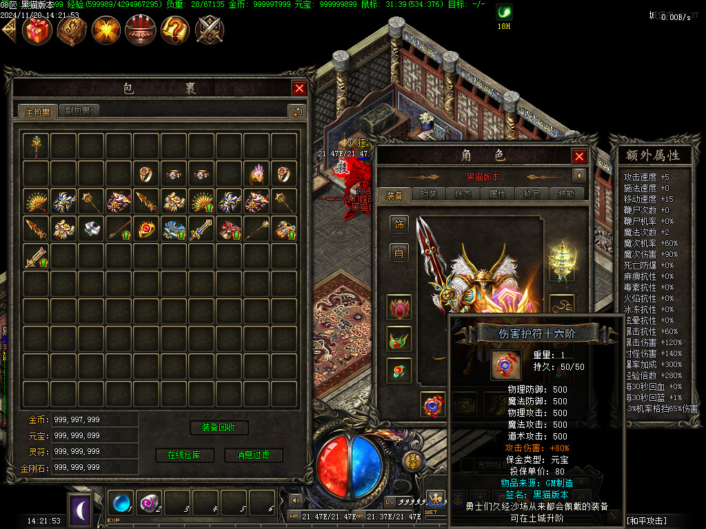 Images65.BMP