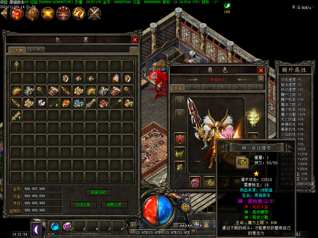 Images66.BMP