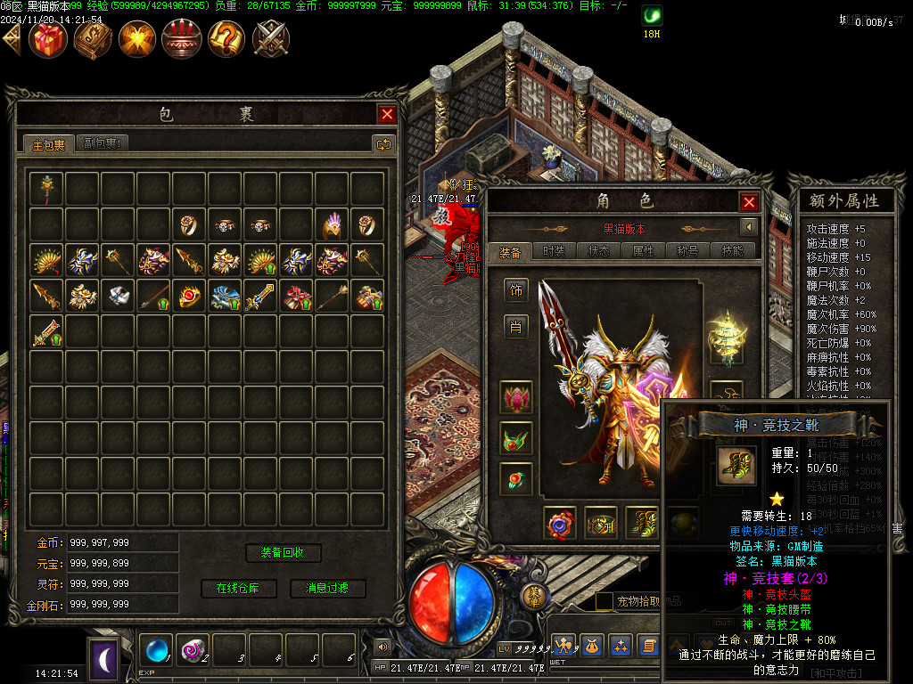 Images67.BMP
