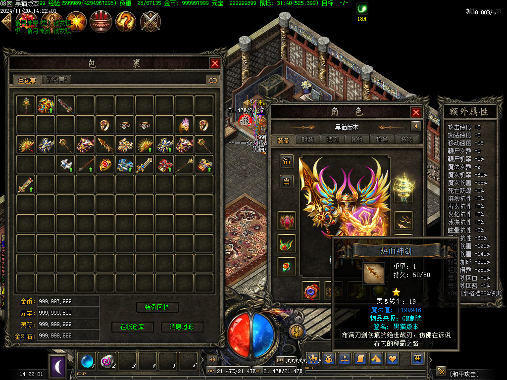 Images69.BMP