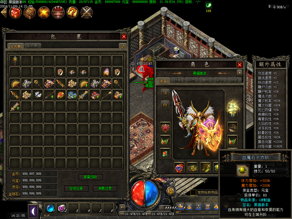 Images68.BMP