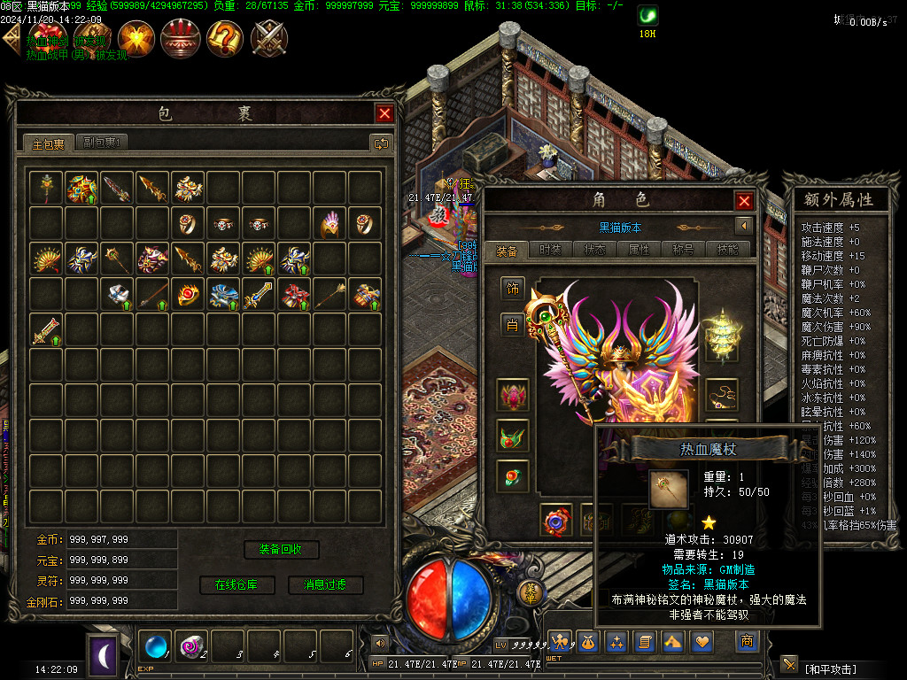 Images71.BMP