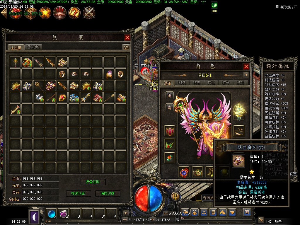 Images72.BMP