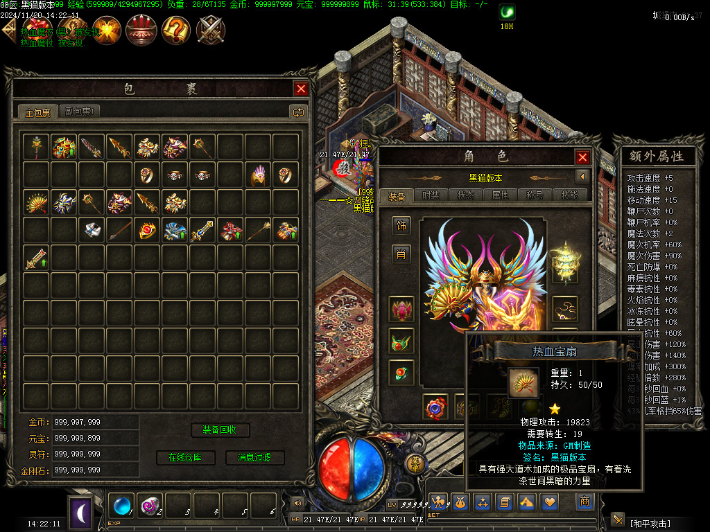 Images73.BMP