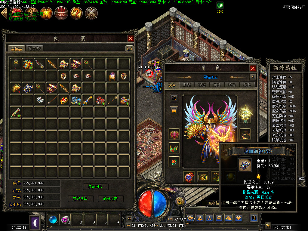 Images74.BMP
