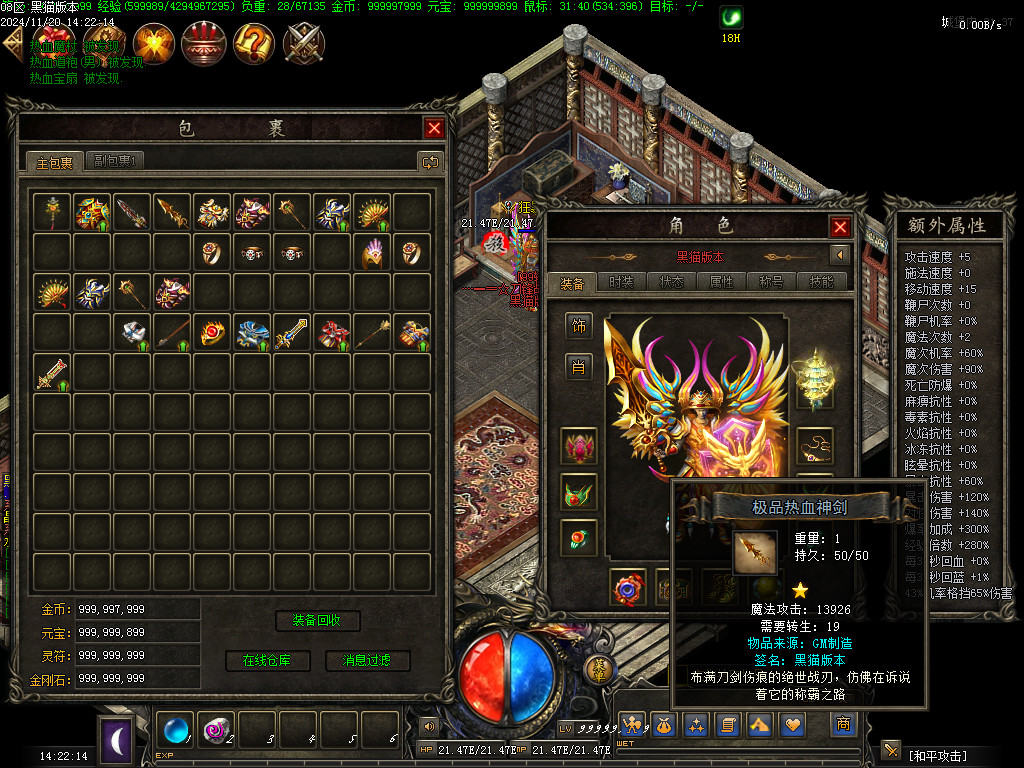 Images75.BMP