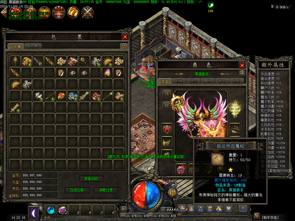 Images77.BMP