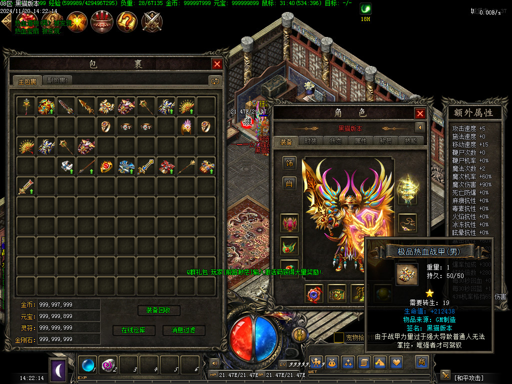 Images76.BMP