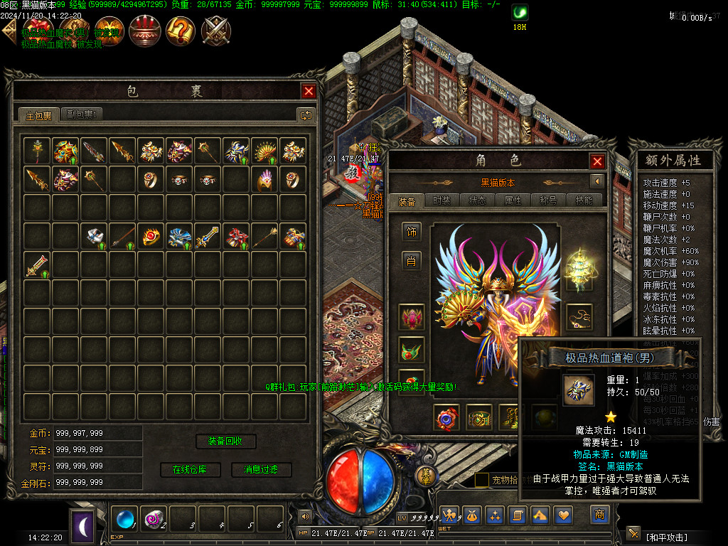 Images80.BMP