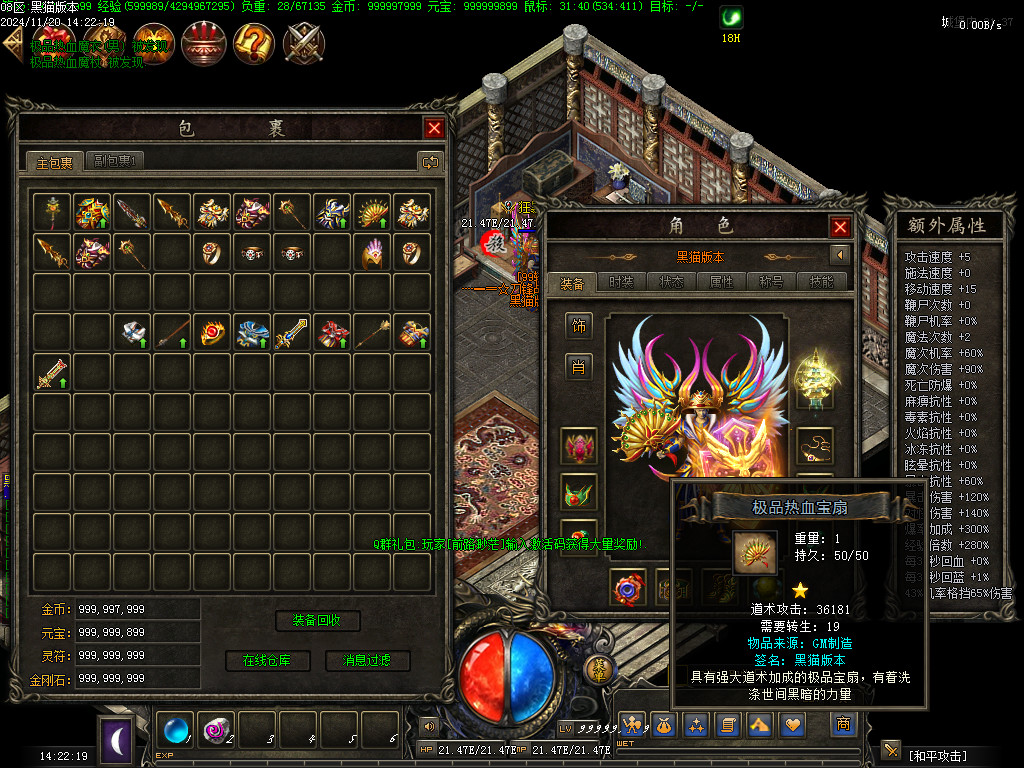 Images79.BMP