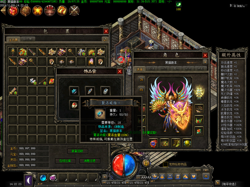 Images81.BMP