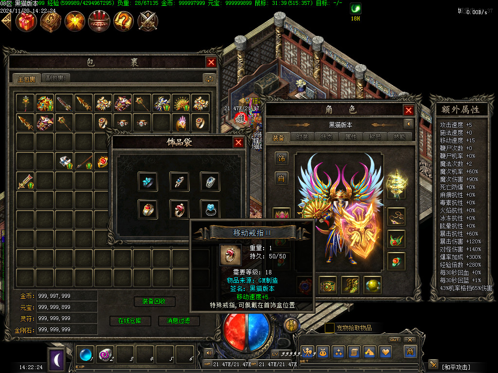 Images82.BMP