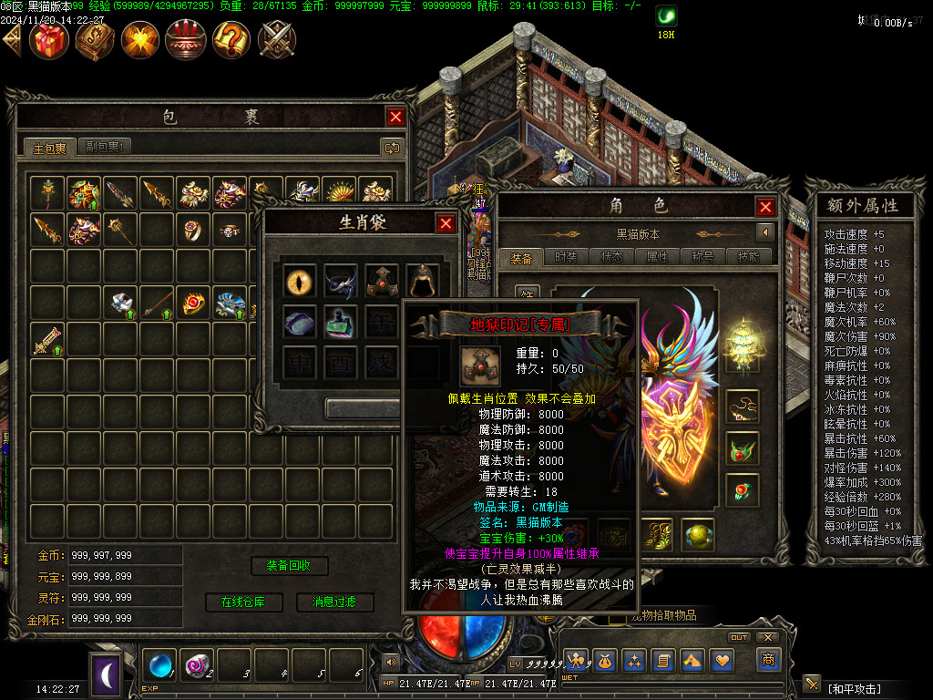 Images83.BMP