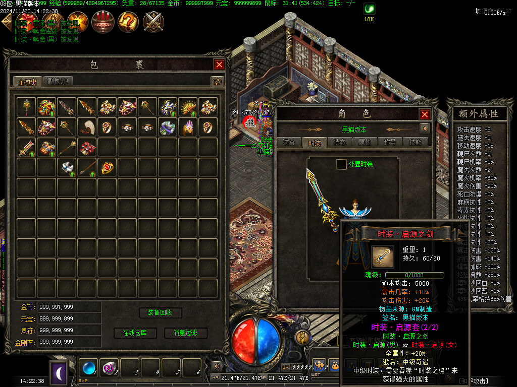 Images90.BMP