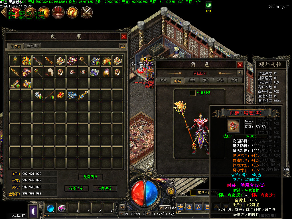 Images89.BMP