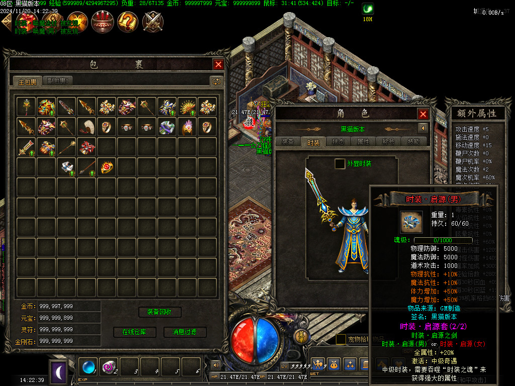 Images91.BMP