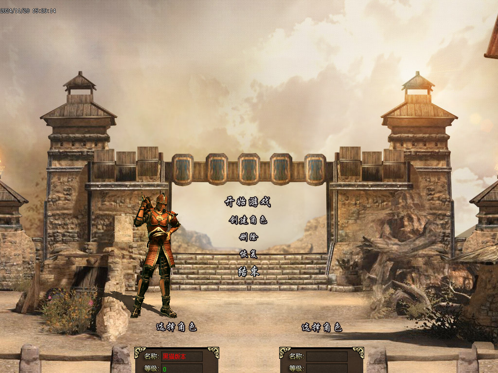 Images01.BMP