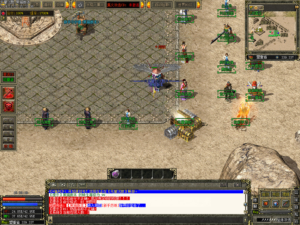 Images03.BMP