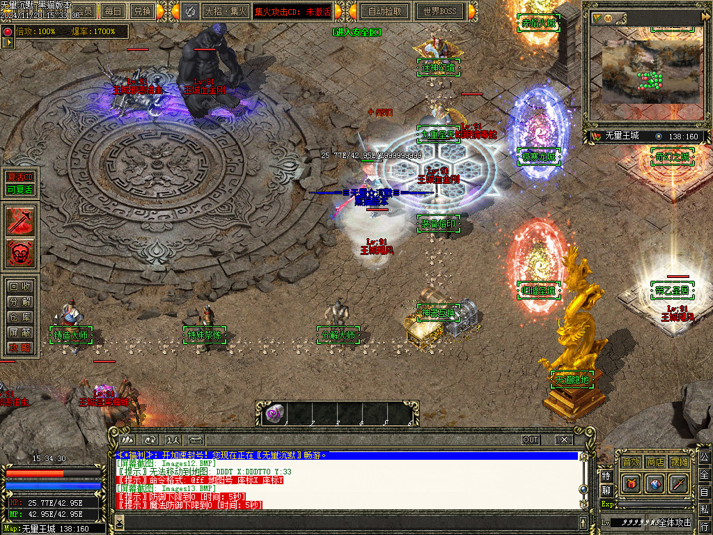 Images14.BMP