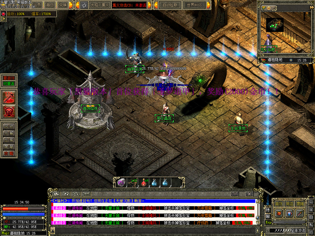 Images17.BMP