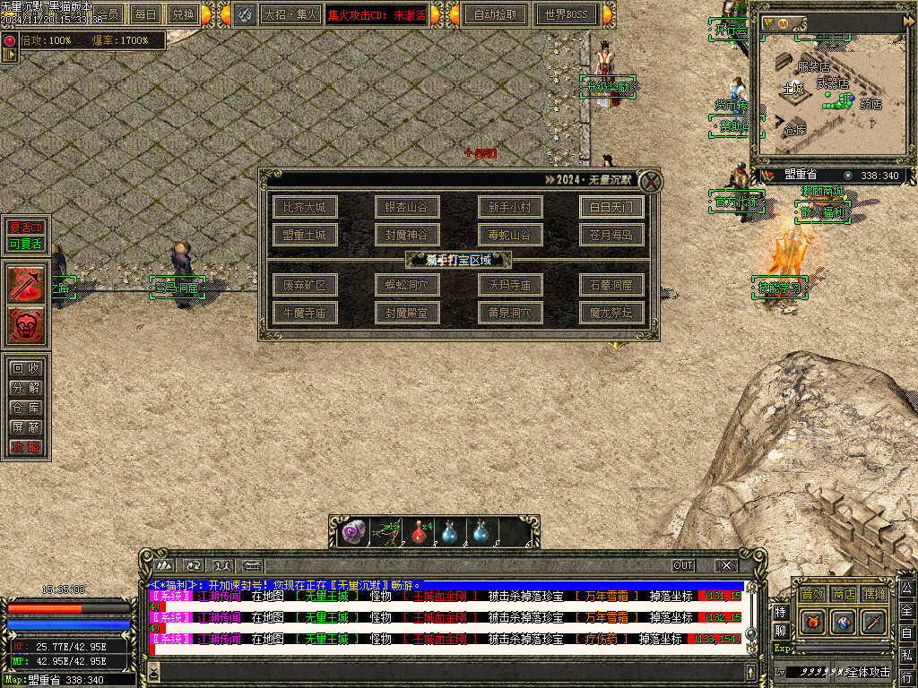 Images19.BMP