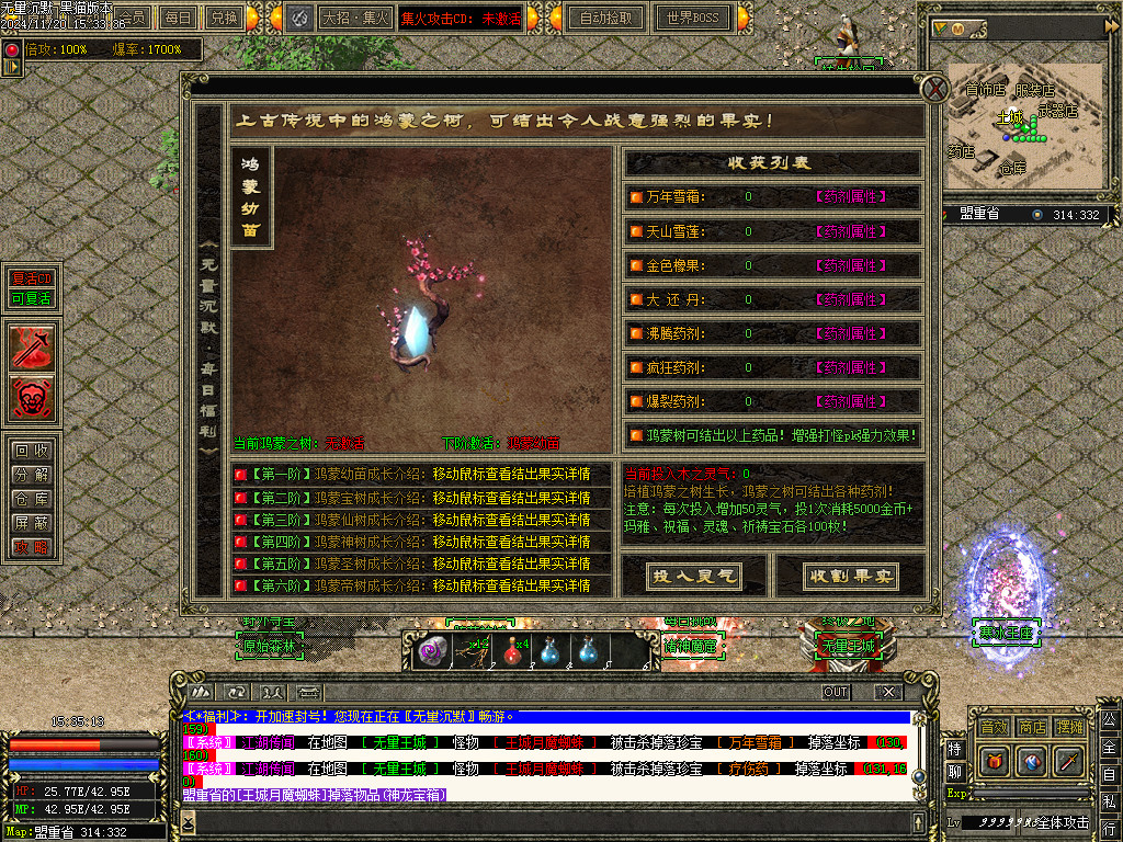Images21.BMP