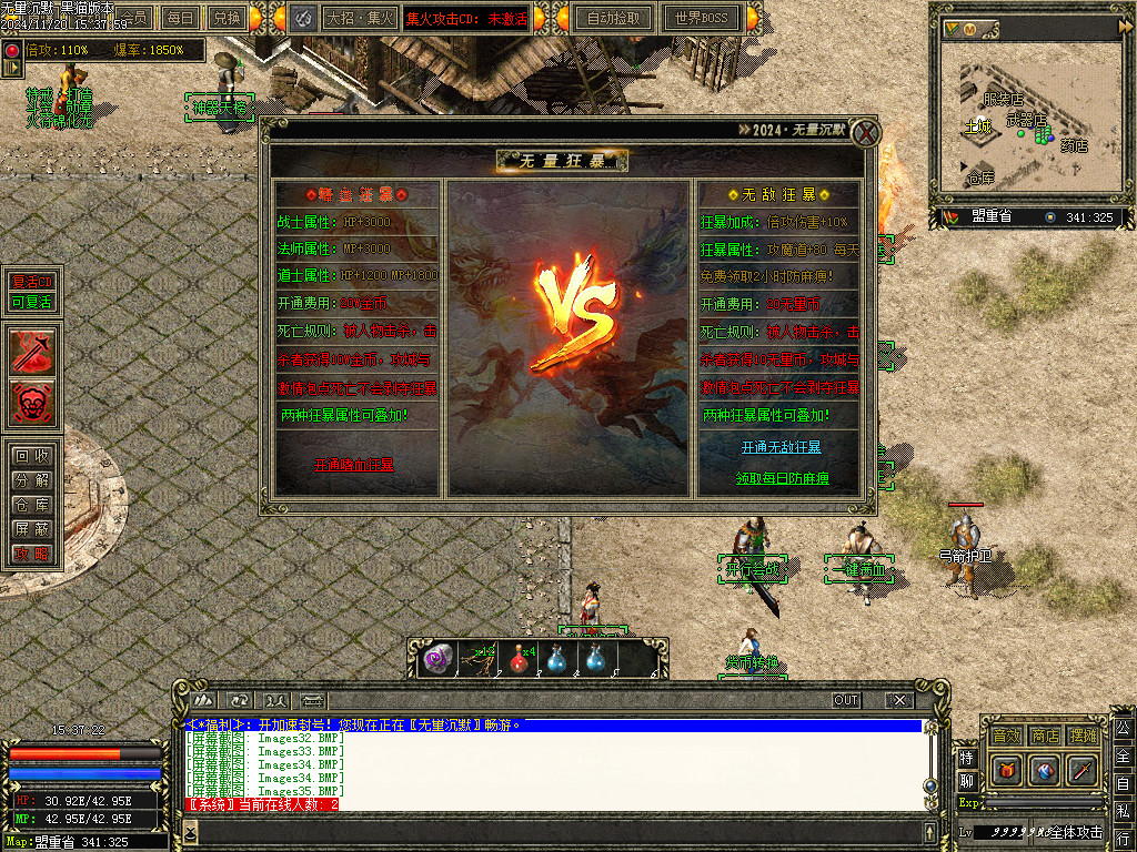 Images36.BMP
