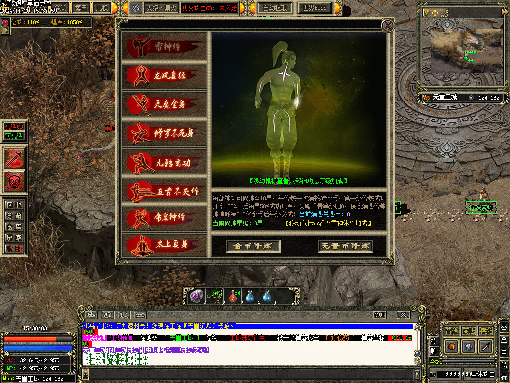 Images46.BMP