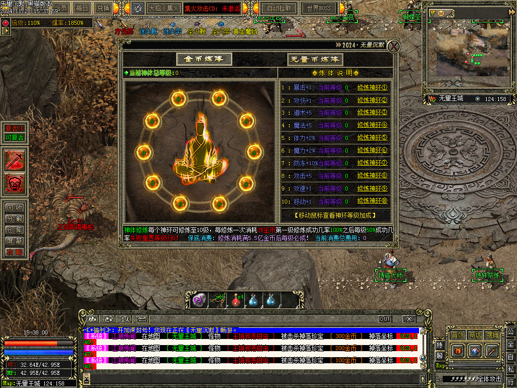 Images45.BMP