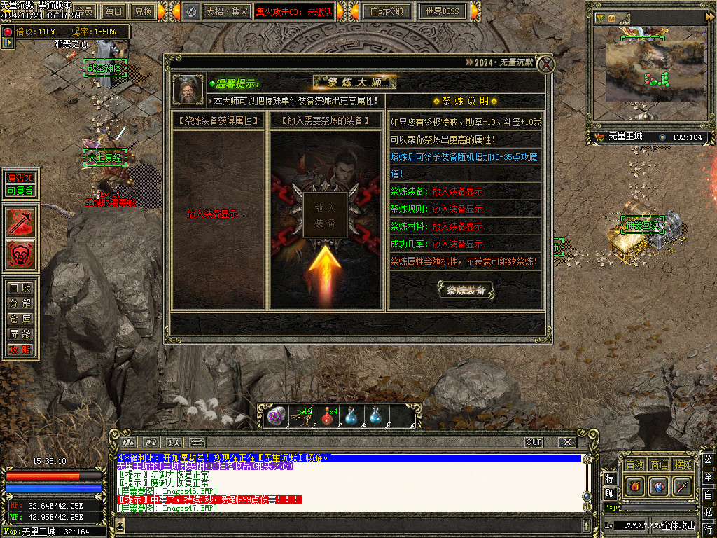Images48.BMP