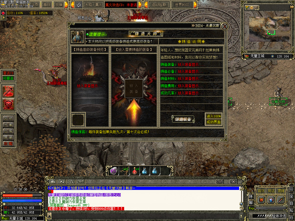 Images47.BMP