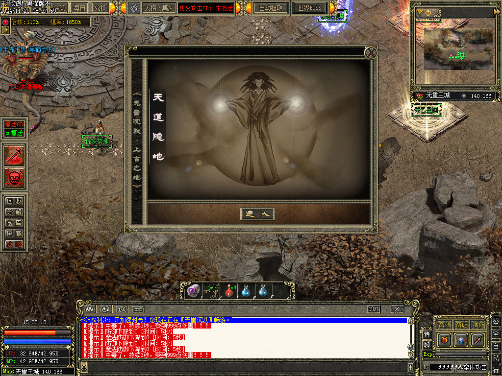 Images50.BMP