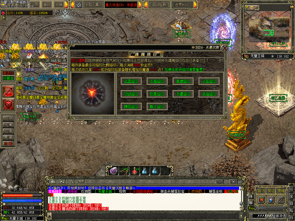 Images51.BMP