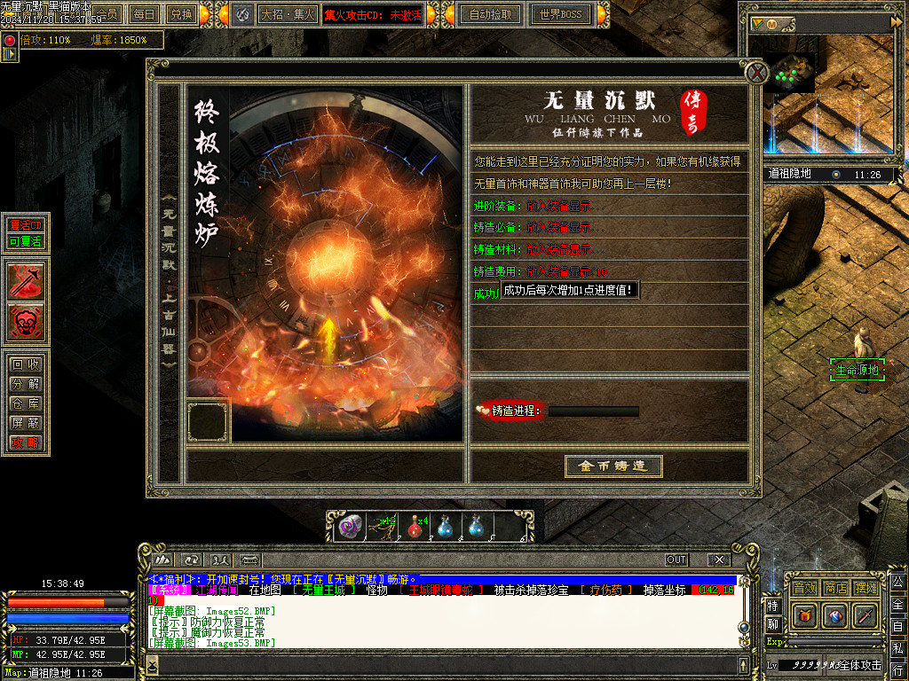 Images54.BMP
