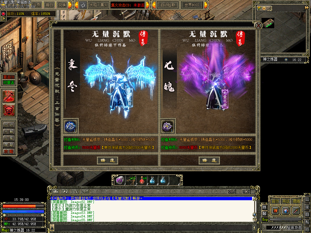 Images56.BMP