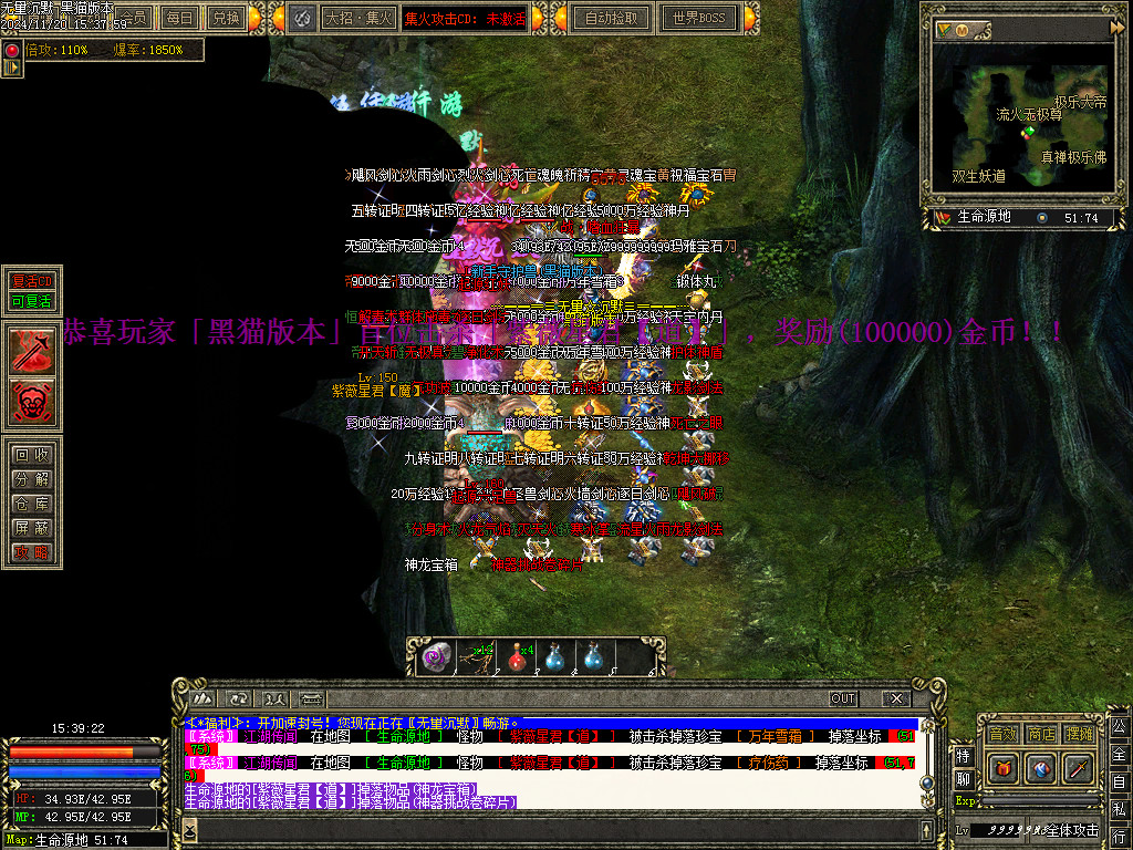 Images58.BMP