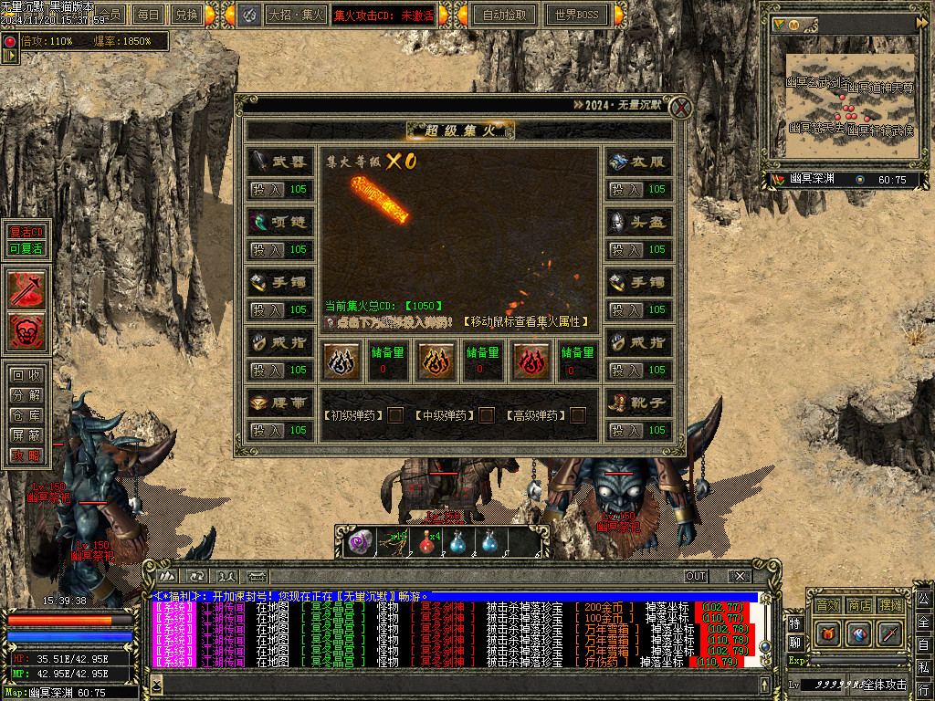 Images60.BMP
