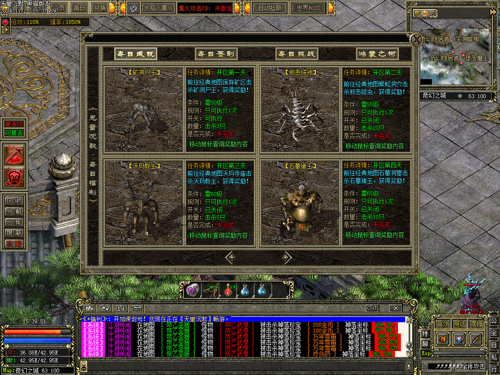 Images62.BMP