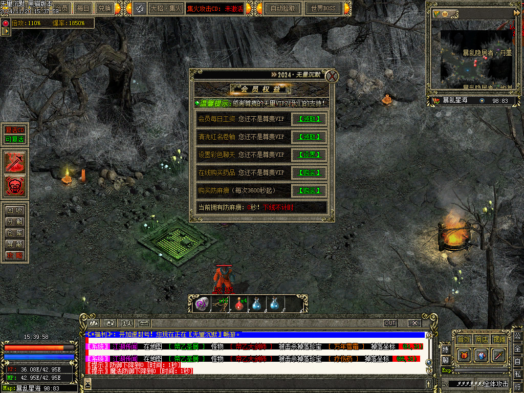 Images63.BMP