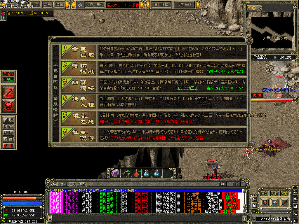 Images64.BMP