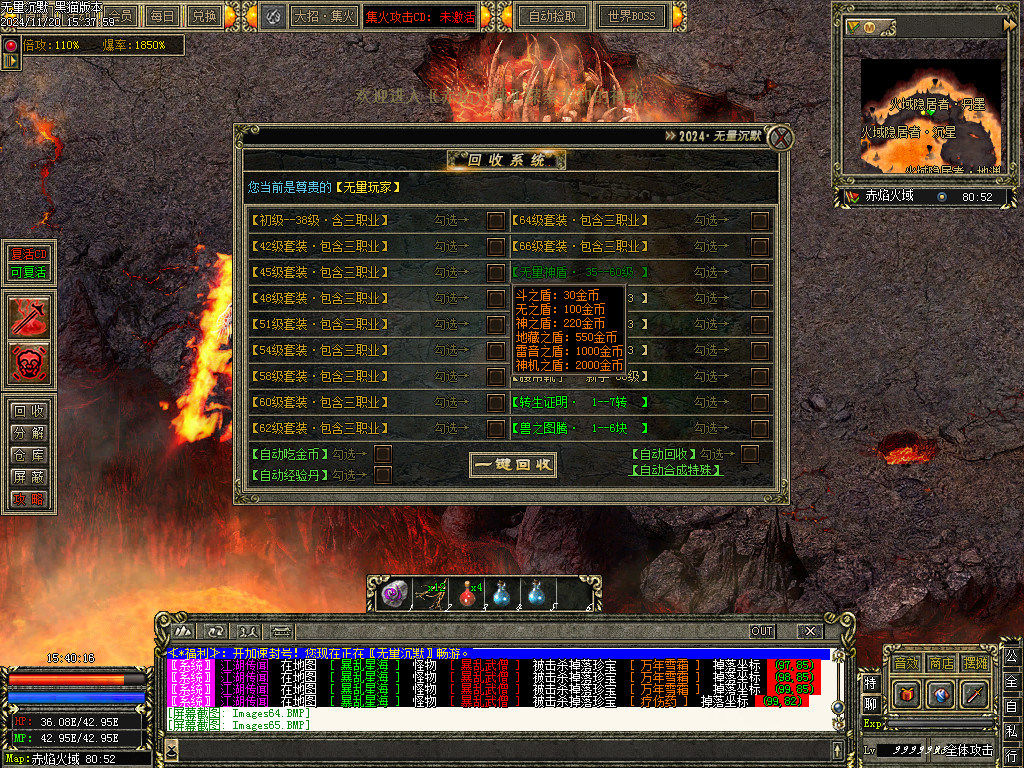 Images66.BMP